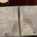 중화양꼬치 - 이천시 중리천로97번길 24 | 중화양꼬치