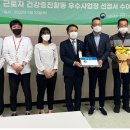 (주)에스케이시스템 이미지