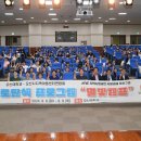 별빛지역아동센터 이미지