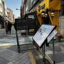 쭈식이 상회 이미지