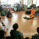 사라봉경로당 이미지