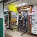 뚜레쥬르(동인천역) 이미지