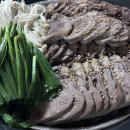 다담식당 이미지