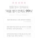 비바워시 이미지