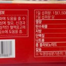 메트로정약국 이미지