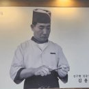 김용경경주빵;찰보리빵
