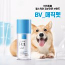 다나헬스케어 이미지