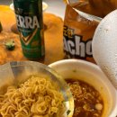 와우펜션3 이미지