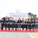 간절곶 공원 이미지