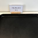 티아이티에프