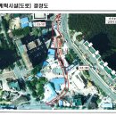 새부산 유치원 이미지