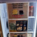 구이명가 | 광주장어맛집 제대로된 장어구이 후기 | 장어명가 청산 북구점