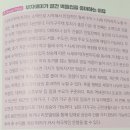 부자애미애비 네이버블로그