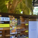 선주닭목살전문점 네이버블로그