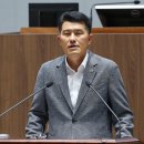 금강의원 이미지