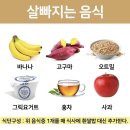 (주)프라이어 이미지