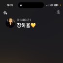 새롬이네집 이미지