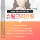 삼성로얄의원 이미지