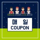 리얼야구존광주 네이버블로그