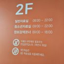 북카페춘천지역자활센터