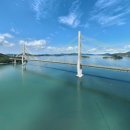 블루마린 이미지