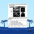 센텀고등학교 이미지