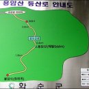 화순IC광주방향(광주)