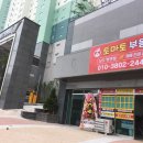 경산에부동산중개사무소 이미지