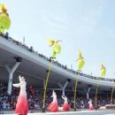 엑스포로 이미지