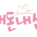 쭈꾸미국민삼겹 이미지