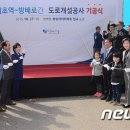 서초대로 37_ 이미지