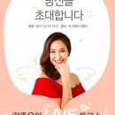 더주은푸드 이미지