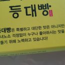 등대이모 이미지