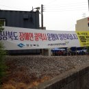 청도군교통약자이동지원센터 이미지