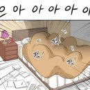 내마음 글쓰기 이미지