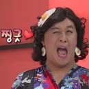 칭구노래연습장 이미지