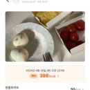 달라짐 PT 헬스 필라테스 망포점 이미지