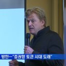 오버번