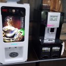 홍천말프라자 이미지