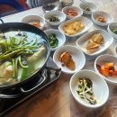 노선장민박