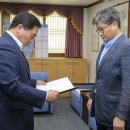 보건한의원 이미지