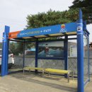 교가1리 이미지