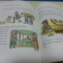 뉴설탕