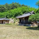 용수길(도산면) 이미지