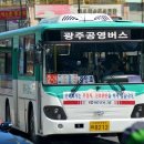 세광축산 이미지