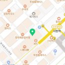 서현쁠랑 이미지