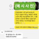 주차05 | ( 아소피 메이크업 ) 대구 데일리 프로필 메이크업