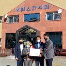 천일주유소 이미지