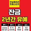 천일식육점 | 대구 동구 신기동에 돼지국밥 맛집 " 시장국밥 " 방문 후기