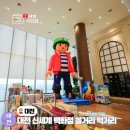 윤슬푸드 네이버블로그